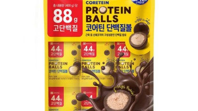 🍫 득템 찬스! 키토선생 로코초코 프로틴볼 후기 & 꿀팁 대방출! ✨
